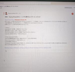 1000003209